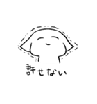 人間を超越した先輩2（個別スタンプ：13）