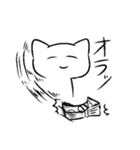 人間を超越した先輩2（個別スタンプ：22）