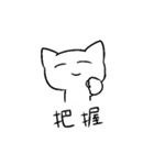 人間を超越した先輩2（個別スタンプ：29）
