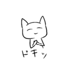 人間を超越した先輩2（個別スタンプ：32）