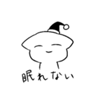 人間を超越した先輩2（個別スタンプ：33）