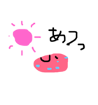 まるまるくんのスタンプ2（個別スタンプ：5）