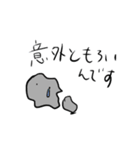 石ですが（個別スタンプ：9）