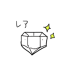 石ですが（個別スタンプ：15）