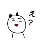 毎日使えますパンダ（個別スタンプ：14）