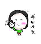 メイ ちゃん（個別スタンプ：1）