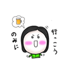 メイ ちゃん（個別スタンプ：2）