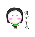 メイ ちゃん（個別スタンプ：3）