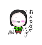 メイ ちゃん（個別スタンプ：5）