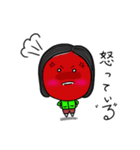 メイ ちゃん（個別スタンプ：6）