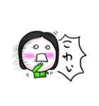 メイ ちゃん（個別スタンプ：7）