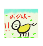 人間犬2 元気編（個別スタンプ：2）