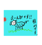 人間犬2 元気編（個別スタンプ：3）