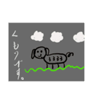 人間犬2 元気編（個別スタンプ：4）
