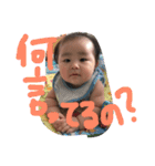yuppy3（個別スタンプ：1）