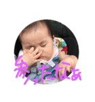 yuppy3（個別スタンプ：2）
