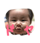 yuppy3（個別スタンプ：3）