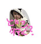 yuppy3（個別スタンプ：4）