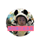 yuppy3（個別スタンプ：5）