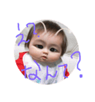 yuppy3（個別スタンプ：7）