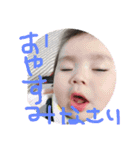 yuppy3（個別スタンプ：8）