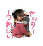 yuppy3（個別スタンプ：9）