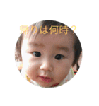 yuppy3（個別スタンプ：10）