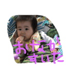 yuppy3（個別スタンプ：11）