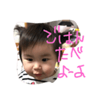 yuppy3（個別スタンプ：12）