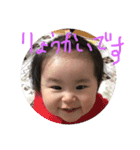 yuppy3（個別スタンプ：13）