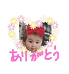 yuppy3（個別スタンプ：15）