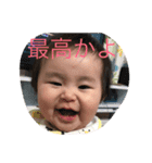yuppy3（個別スタンプ：17）