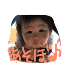 yuppy3（個別スタンプ：21）