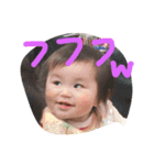 yuppy3（個別スタンプ：22）