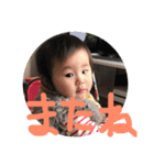 yuppy3（個別スタンプ：23）