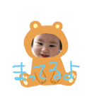 yuppy3（個別スタンプ：24）