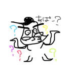 しゃくれKあぱー（個別スタンプ：5）