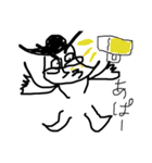 しゃくれKあぱー（個別スタンプ：13）