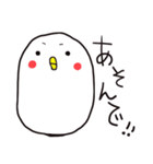 餅なのか鳥なのか（個別スタンプ：1）