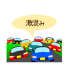 ほんだらびーと（個別スタンプ：21）