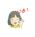 mattyannoie（個別スタンプ：3）