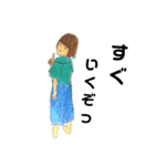 mattyannoie（個別スタンプ：10）