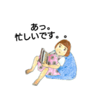 mattyannoie（個別スタンプ：11）