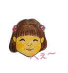 mattyannoie（個別スタンプ：13）