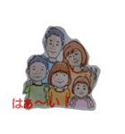 mattyannoie（個別スタンプ：14）
