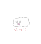 くもくもちゃんすたんぷ（個別スタンプ：6）