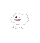 くもくもちゃんすたんぷ（個別スタンプ：8）