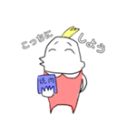 おしゃべりちゃん（個別スタンプ：2）
