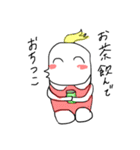 おしゃべりちゃん（個別スタンプ：4）