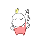 おしゃべりちゃん（個別スタンプ：5）